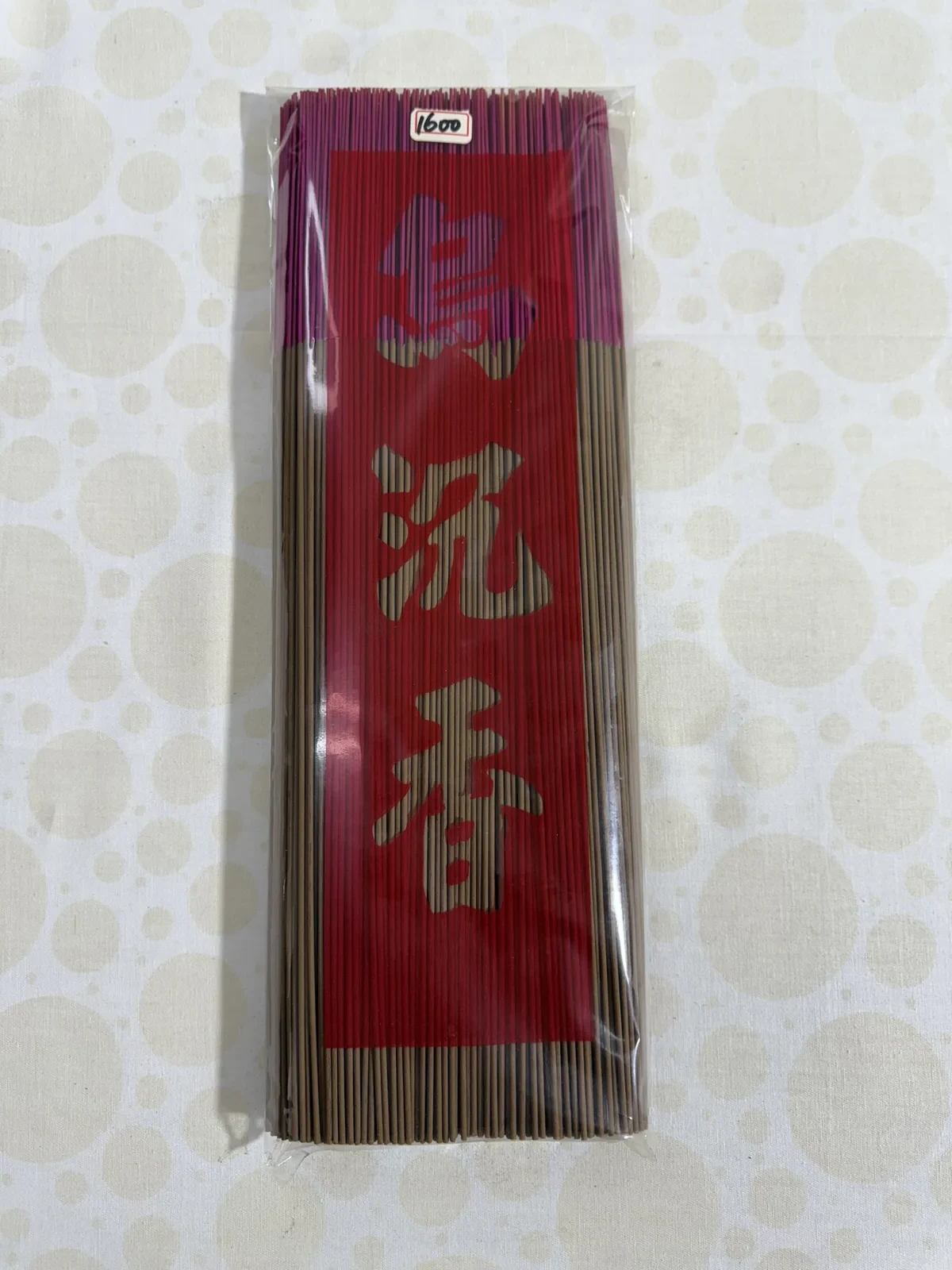 雙鶴香品 板沉香 產品照片 1