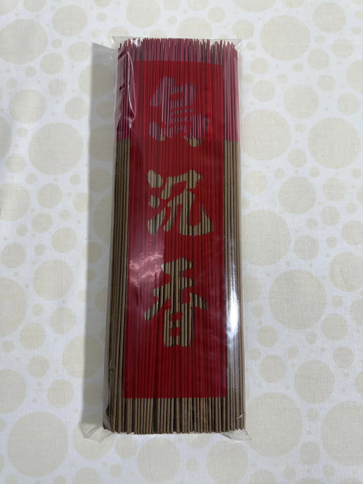 雙鶴香品 惠安沉香 產品照片 1